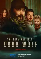 Список смертников: Тёмный волк смотреть онлайн сериал 1 сезон